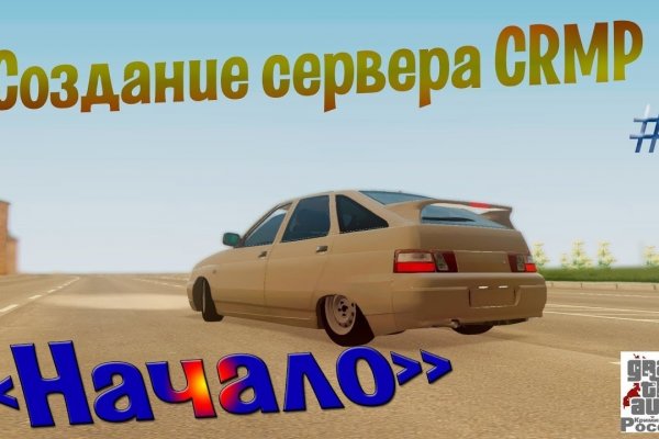 Kra30cc