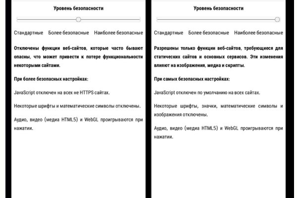 Кракен вход ссылка kraken torion net