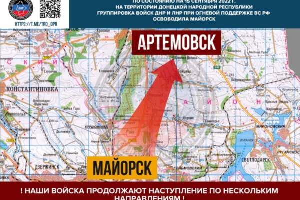 Кракен почему пользователь не найден