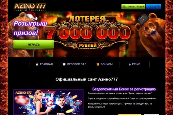 Кракен маркетплейс создатель