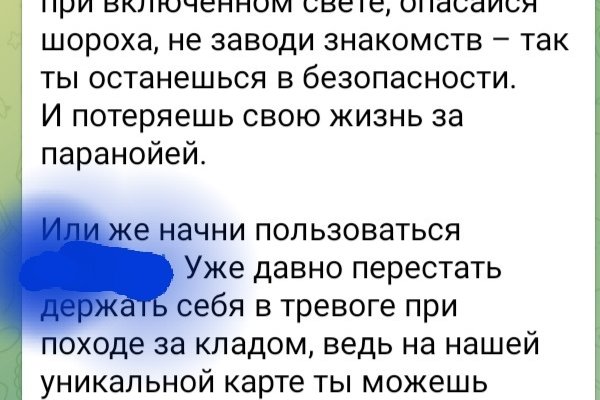 Krn 2at