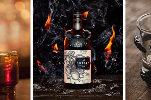 Kraken 19 at