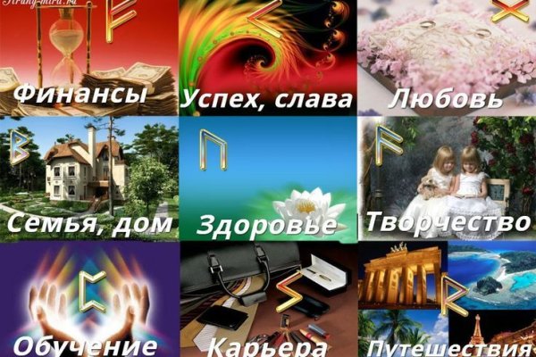 Кракен сайт работает
