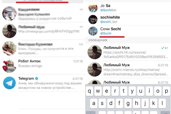 Кракен маркетплейс ссылка
