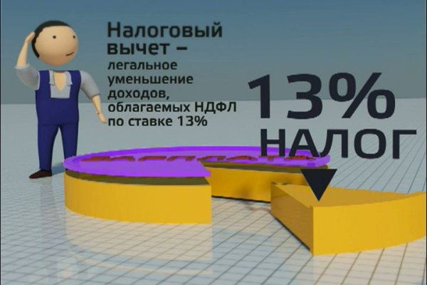 Ошибка на кракене