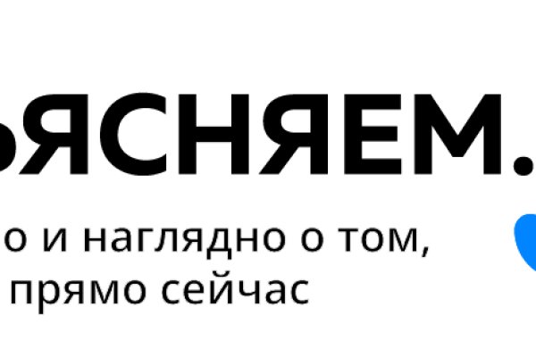 Кракен ссылка тор