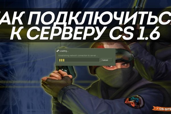 Кракен москва наркотики