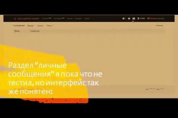 Кракен ссылка fo feng crmp ru