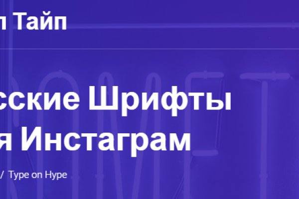 Ссылка кракен даркнет маркет