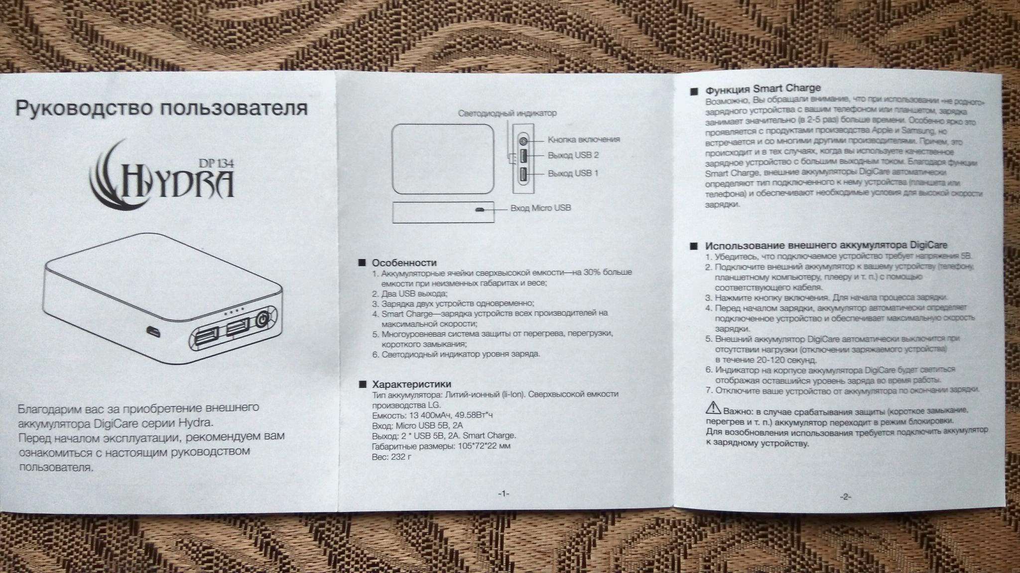 Работающий сайт кракен