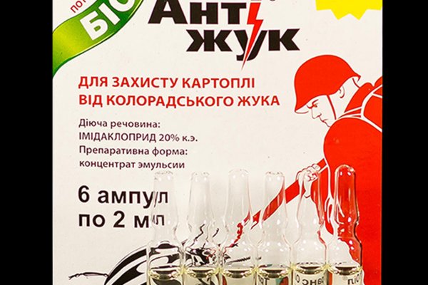 Kraken ссылка актуальная москва