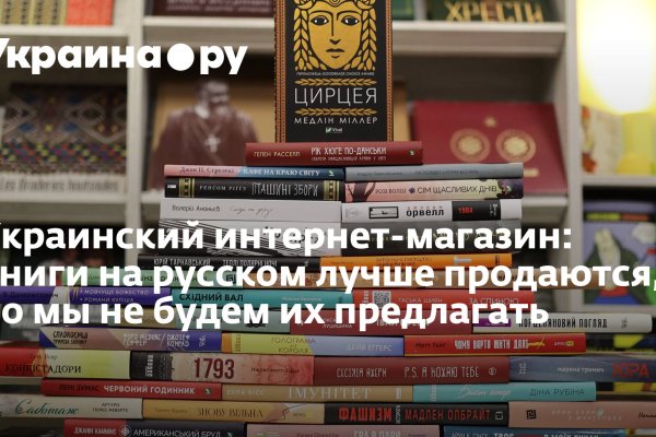 Как зайти на кракен через браузер