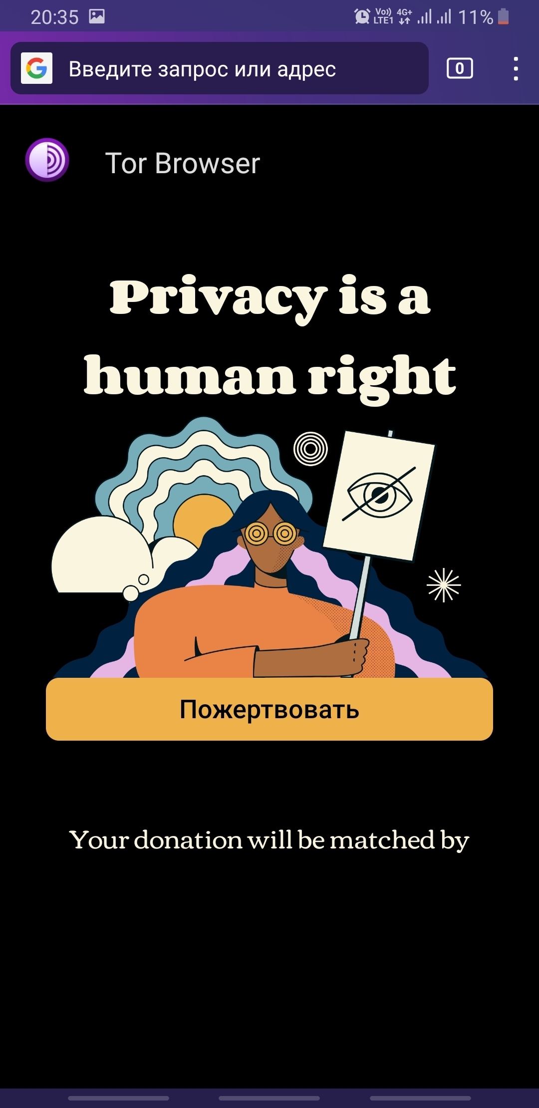 Кракен найти сайт