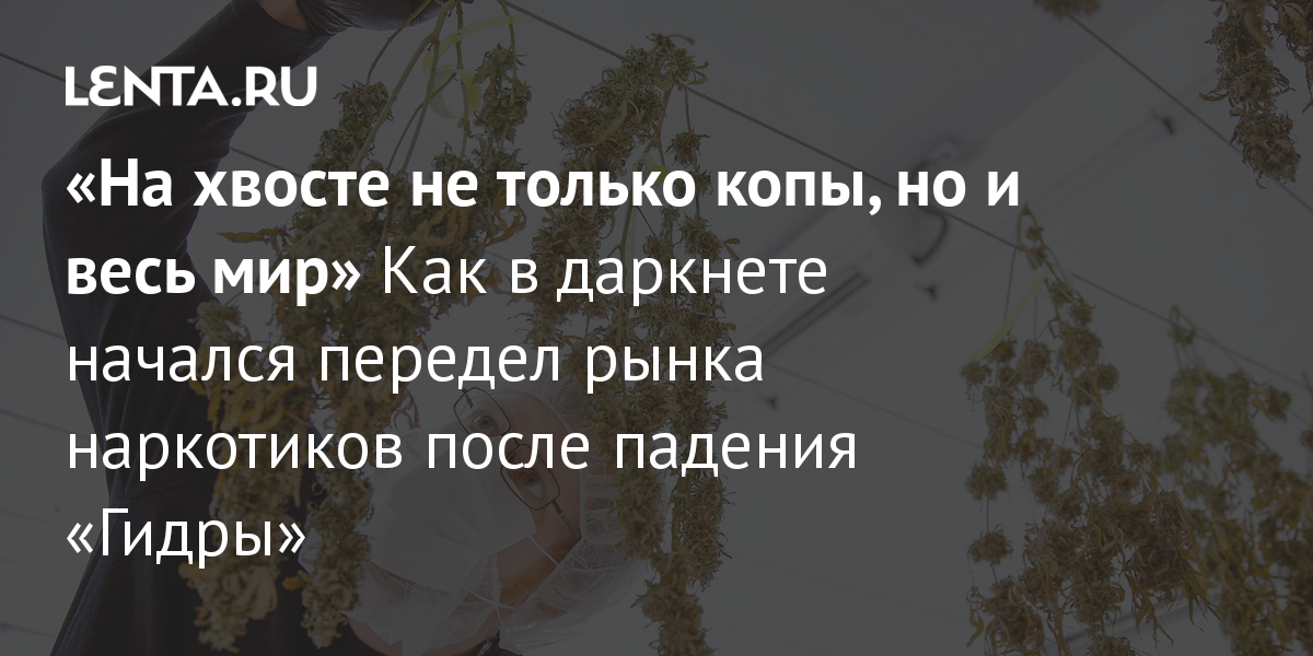 Кракен сайт маркетплейс