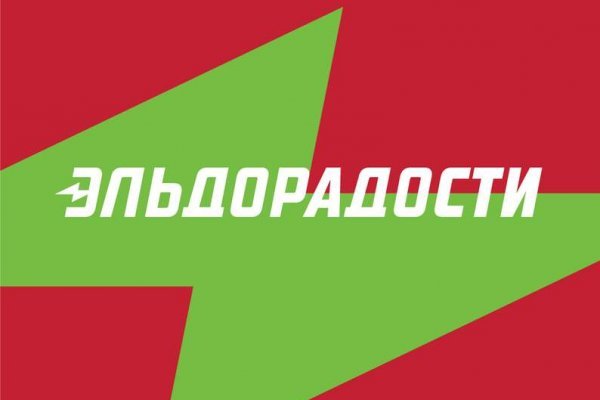 Сайт кракен через тор