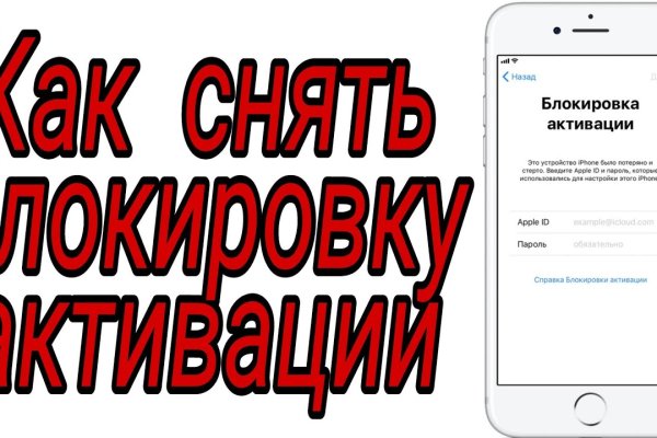 Кракен ориг ссылка