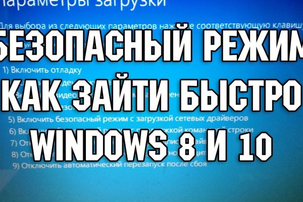 Кракен сайт kraken2
