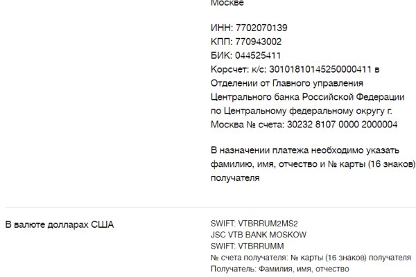 Нарко маркетплейс