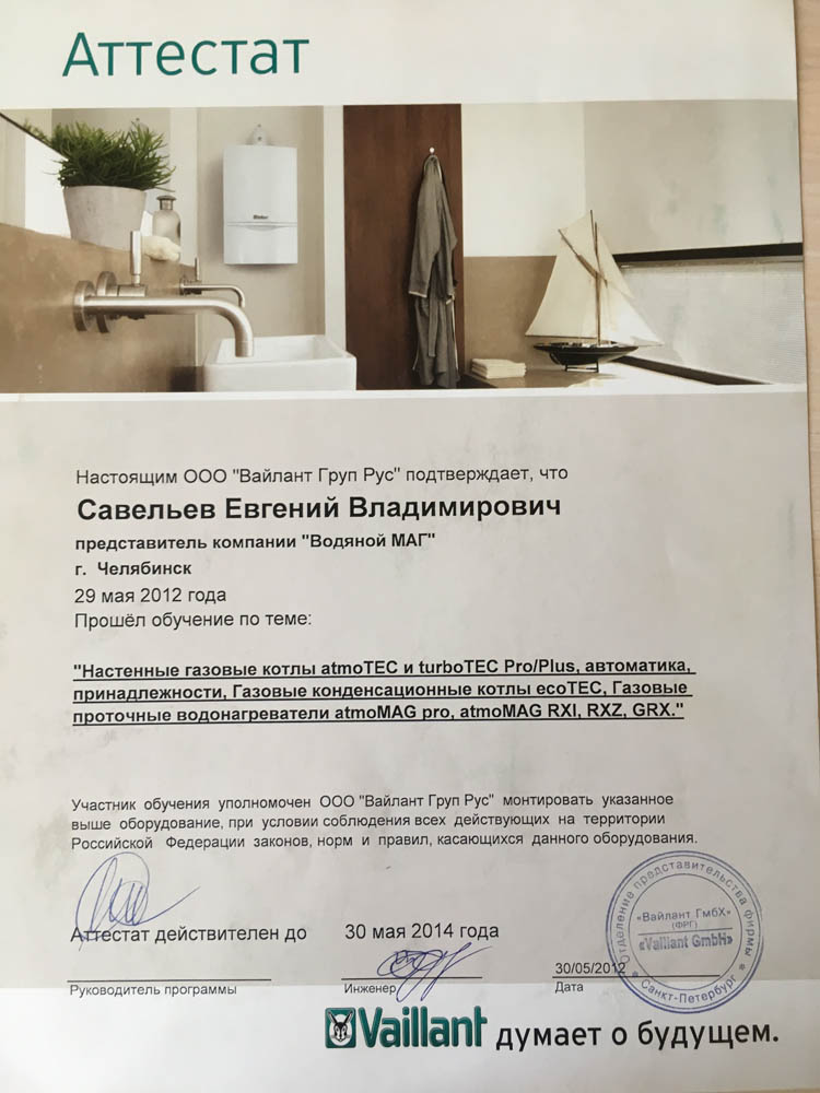 Что такое кракен маркет торкнет