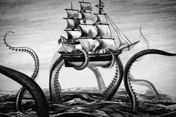 Kraken online