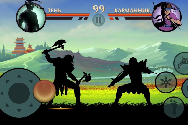 Кракен маркетплейс kr2connect co