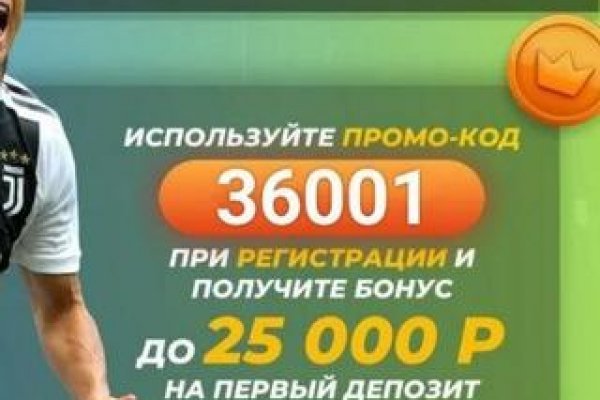 Кракен дарк площадка