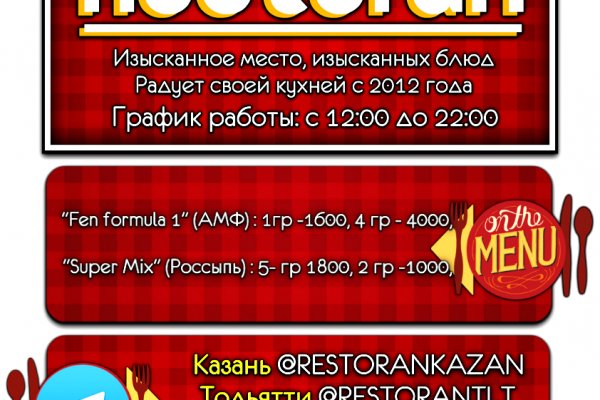 2krn cc официальный