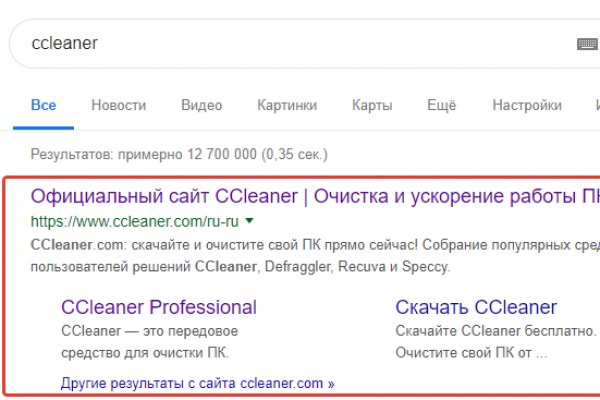 Сайт кракен тор браузера