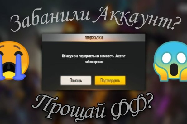 Кракен даркнет ссылка kraken link24 info