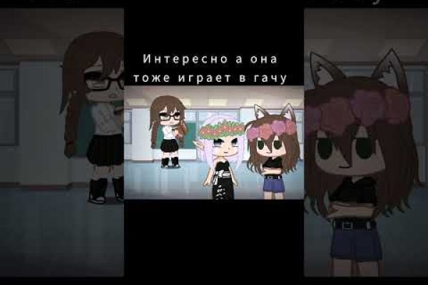 Кракен сайт работает