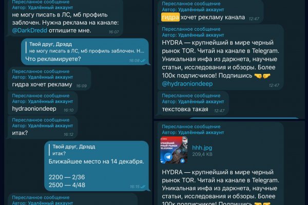 Кракен шоп нарк