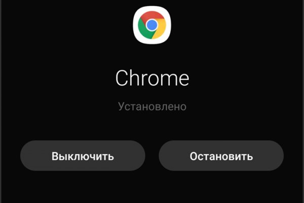 Ссылки на сайты даркнета