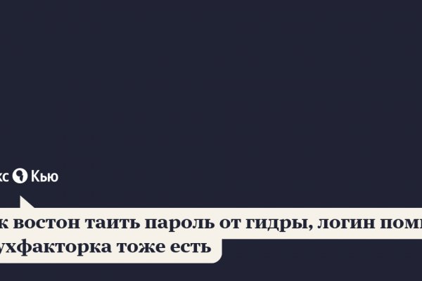 Кракен маркетплейс kr2web in площадка торговая