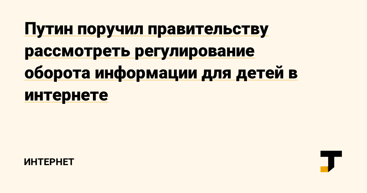 Кракен купить порошок