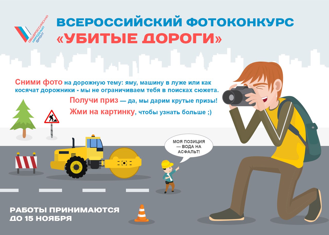 Кракен kr2connect co