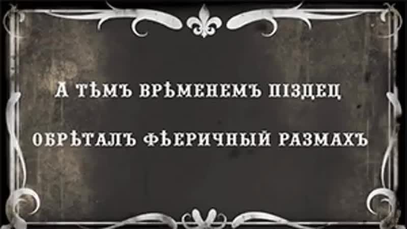 Почему не работает кракен