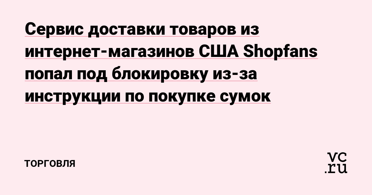 Kraken купить клад
